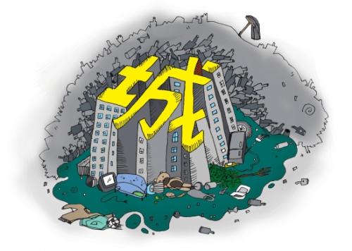 解決建筑垃圾出路的問題，需移動破碎站的支持